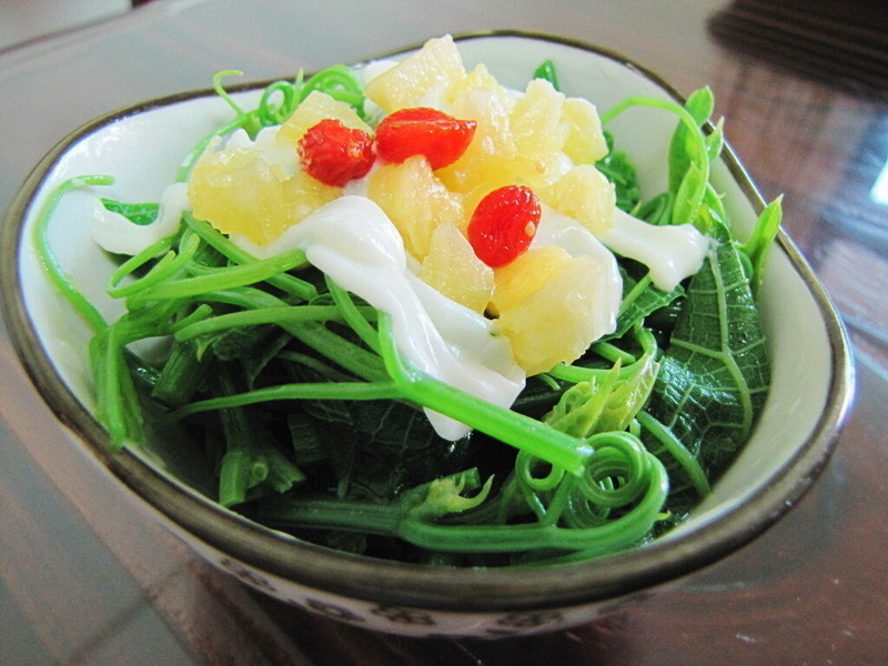 ���뿪θ�˵�����