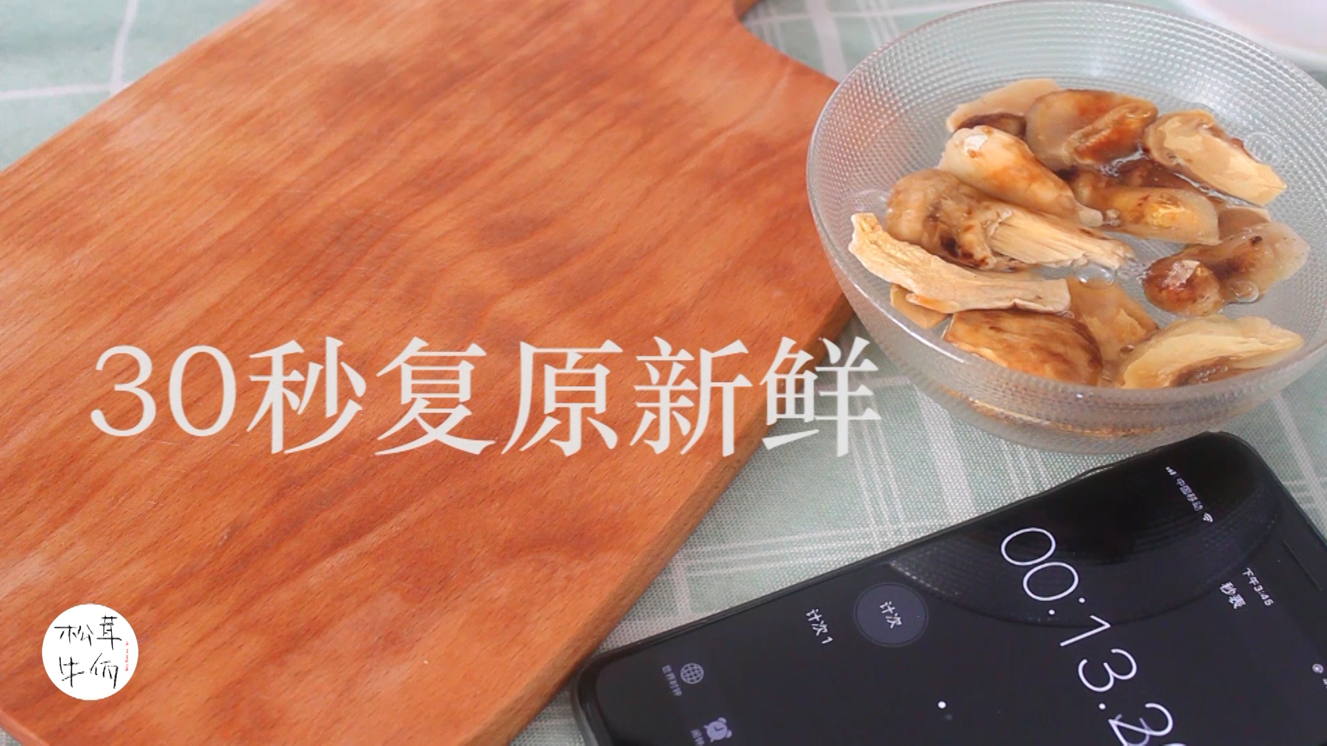 ��ʽ���׵�����ţ������ʳ�׵�����