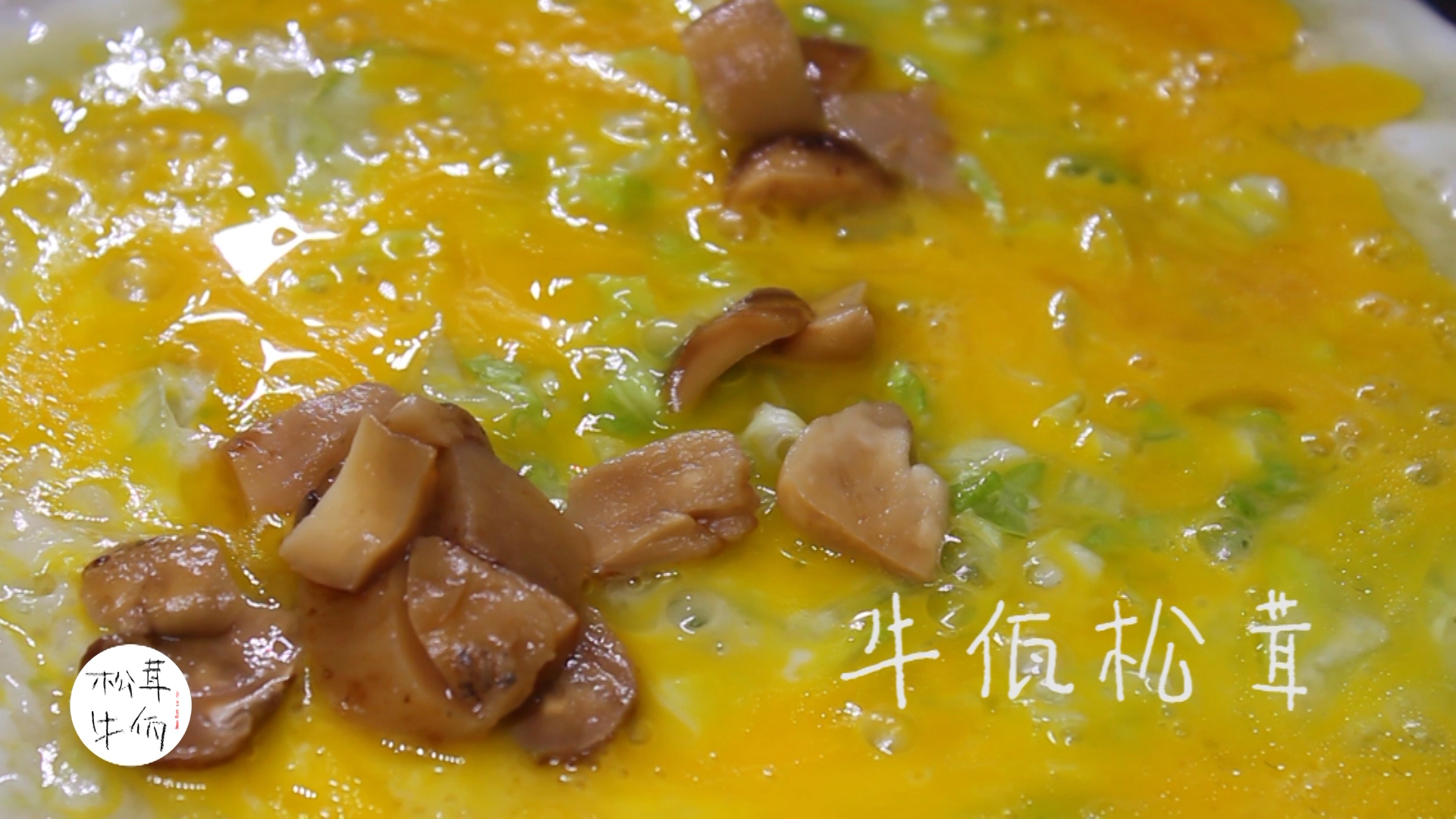 ��ʽ���׵�����ţ������ʳ�׵�����