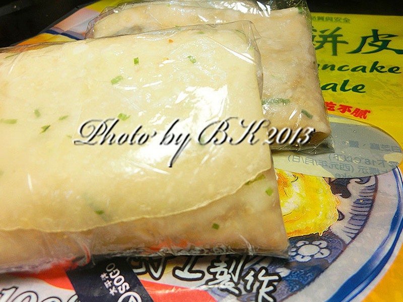 �������䶹�֡�ʲ�����ִ���������