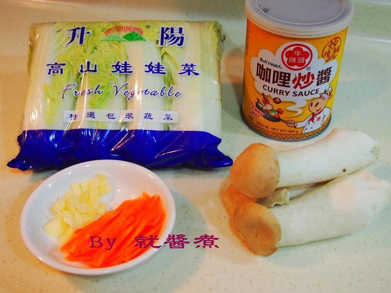 ���޿����ӱ�����ţͷ�ƿ�����ʳ����������