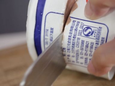 ���Ʊ���������ε�����