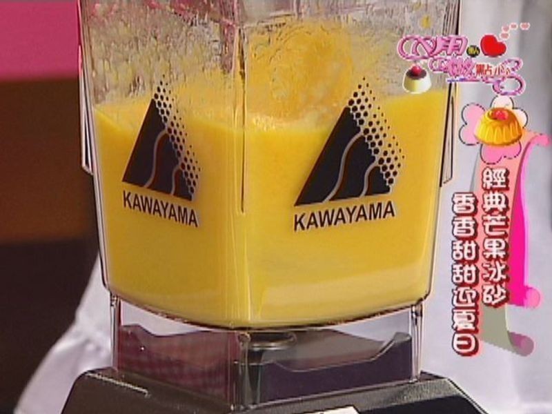 ������â����ɳ������