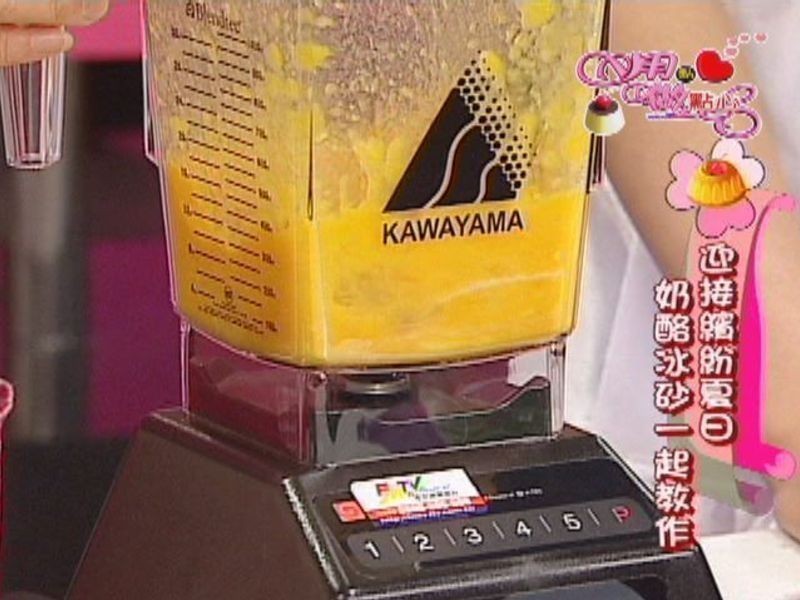 ������â����ɳ������