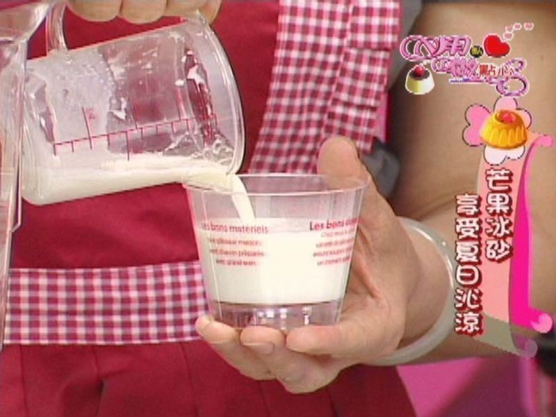 ������â����ɳ������