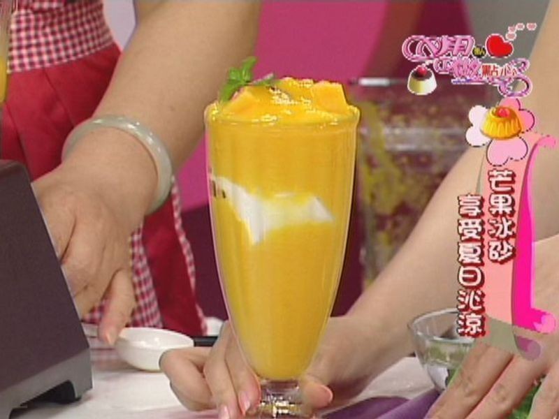 ������â����ɳ������