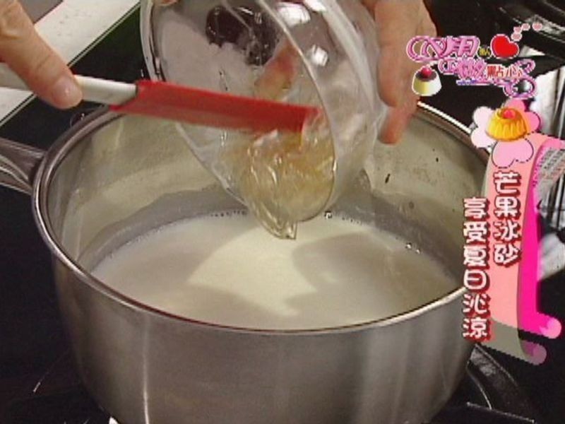 ������â����ɳ������