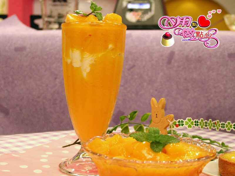 ������â����ɳ������