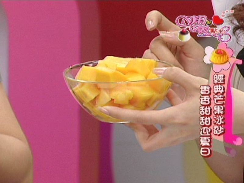 ������â����ɳ������