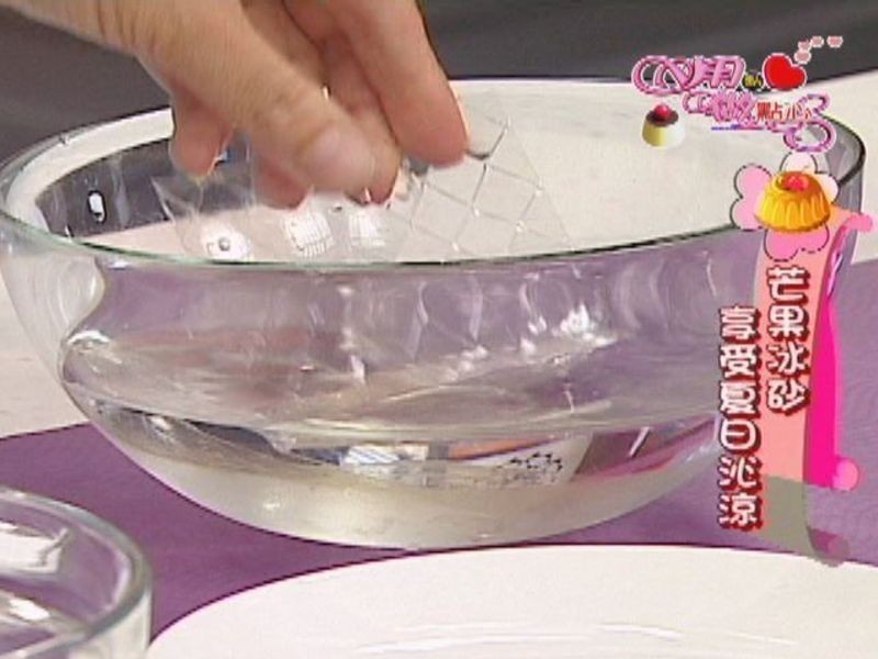 ������â����ɳ������