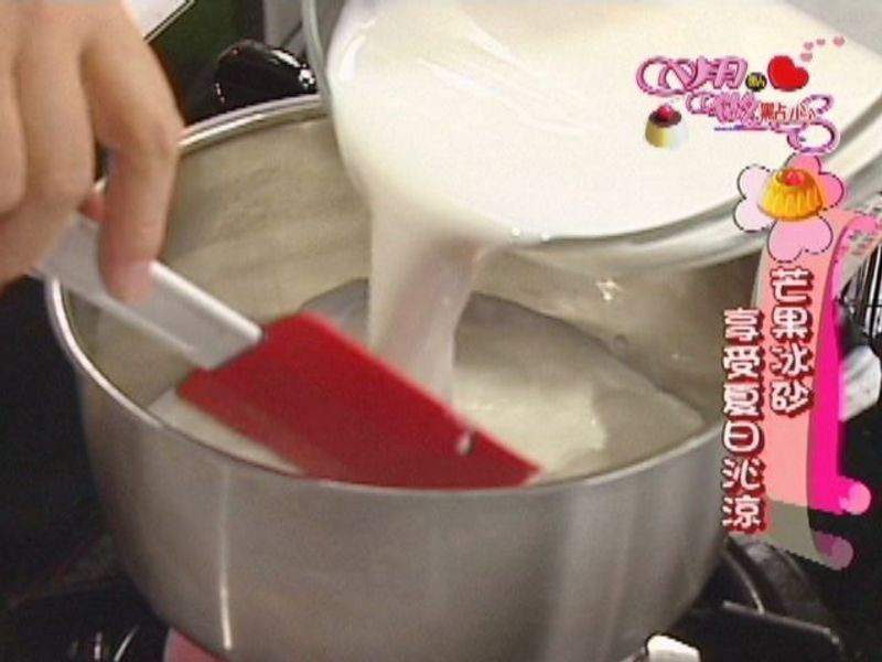 ������â����ɳ������