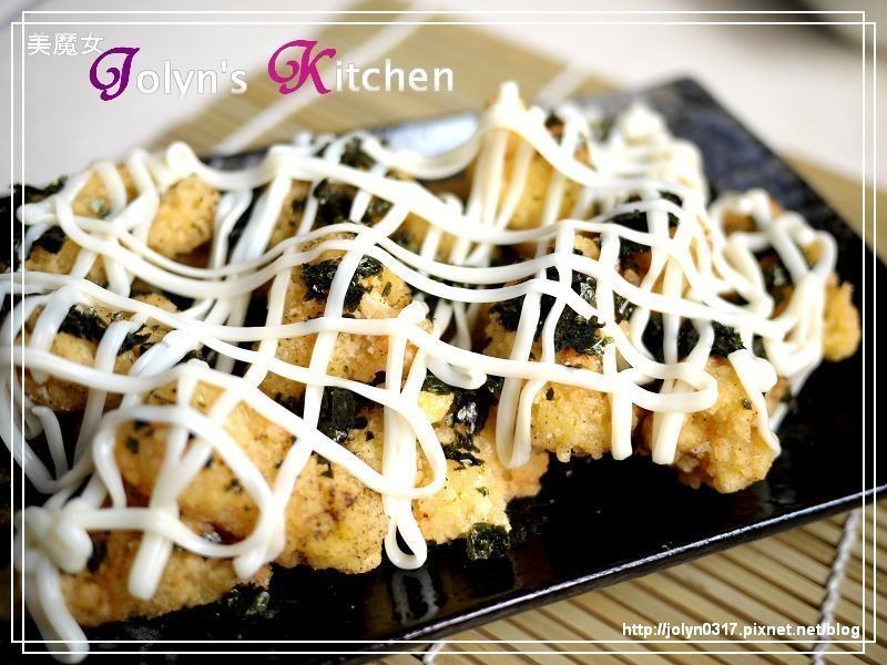 ?����֦����ɳ����--��ħŮJolyn������