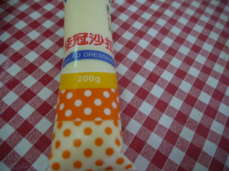 [�����������]ܽ������ɳ��������