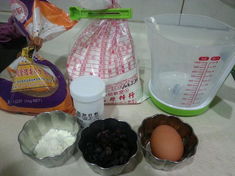 ��Խݮ����Ƭ���ɵ�����