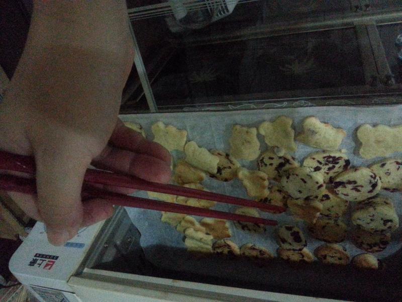 ��Խݮ����Ƭ���ɵ�����