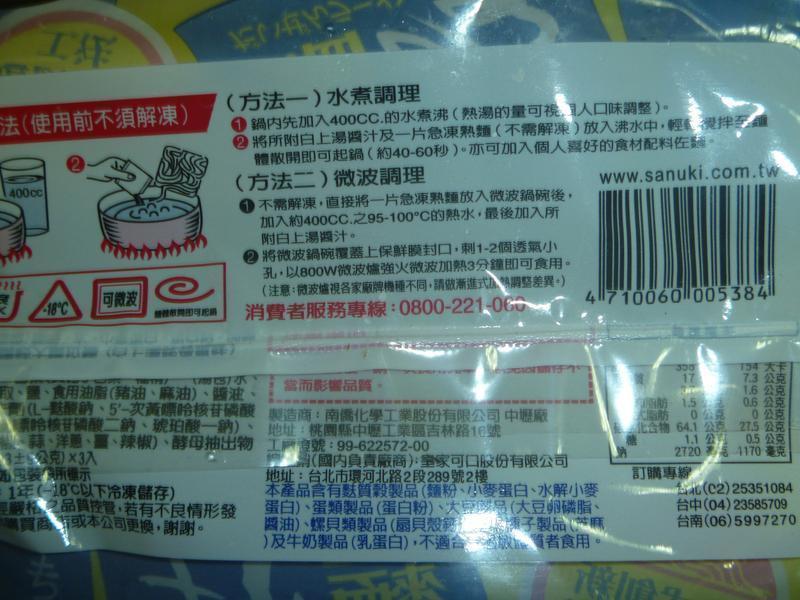 ���װ�-�����������������