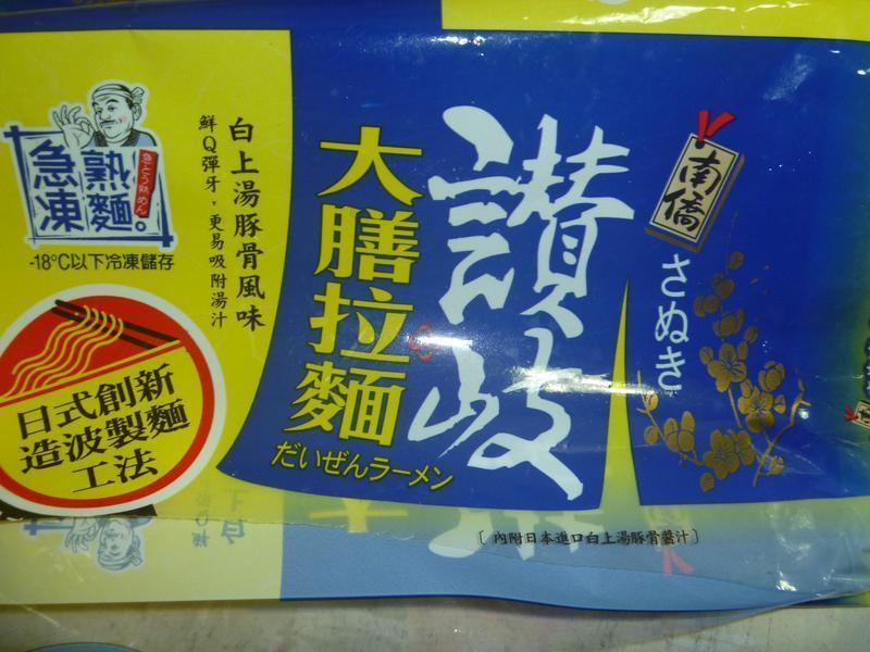 ���װ�-�����������������