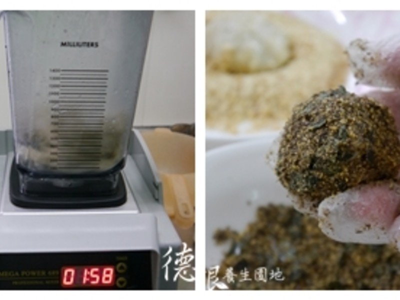 ޲�ʺ�Ŵ�������� (ˮ��)������