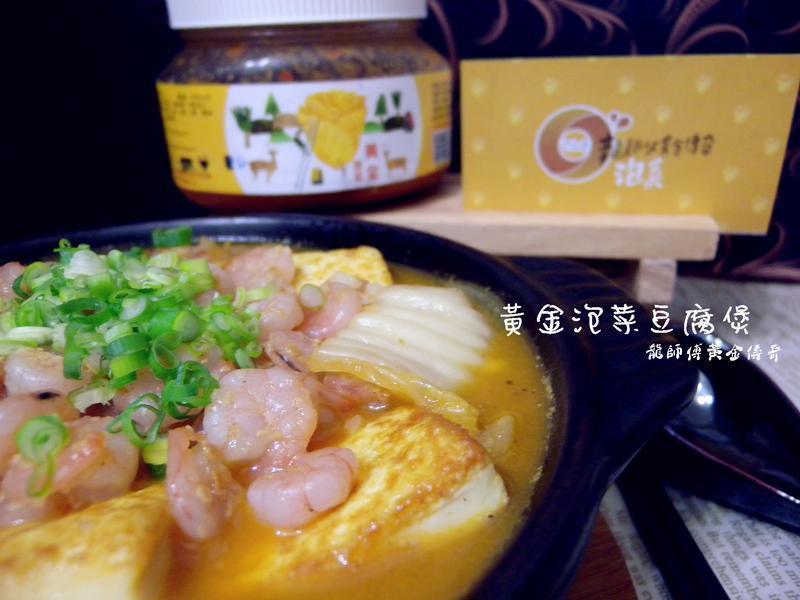 �ƽ��ݲ˶����� ����ʧ������������