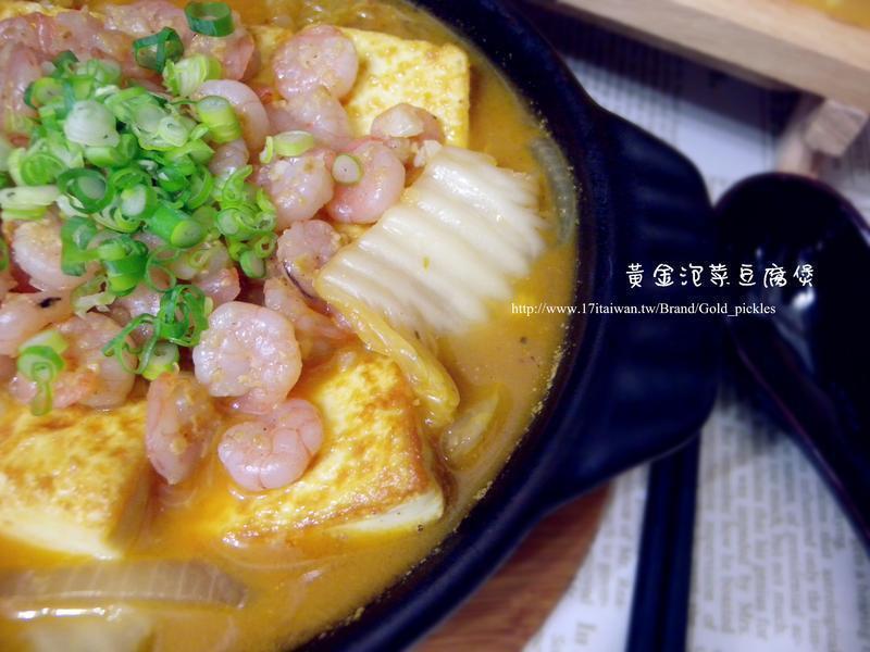 �ƽ��ݲ˶����� ����ʧ������������