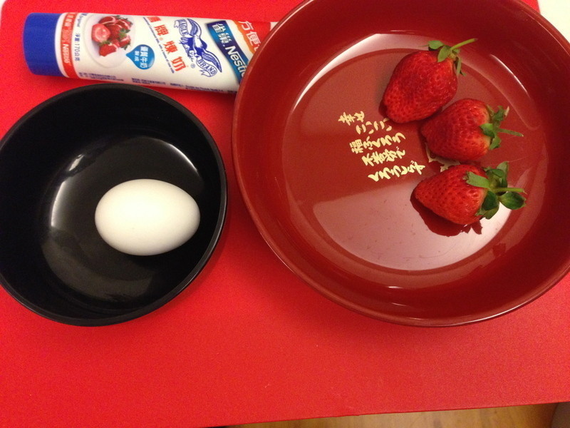 �㻬��ݮ���� [��ݮ�Ͱ�ӥ������]������