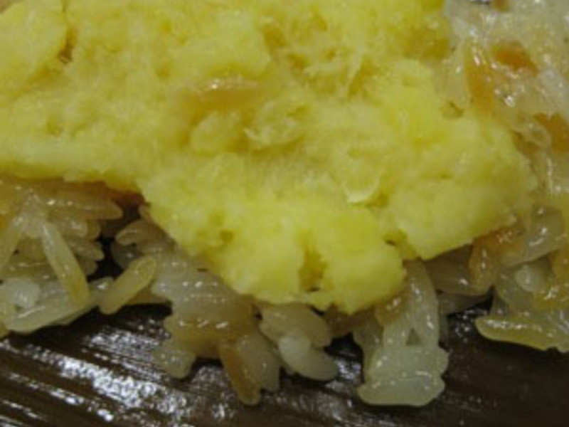 ̩ʽ��ζ�յ�����