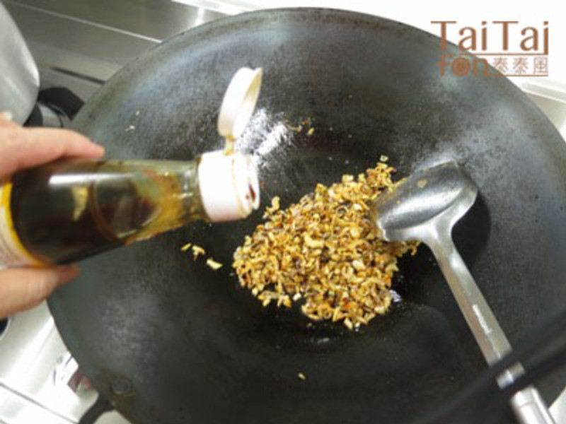 ̩ʽ��ζ�յ�����