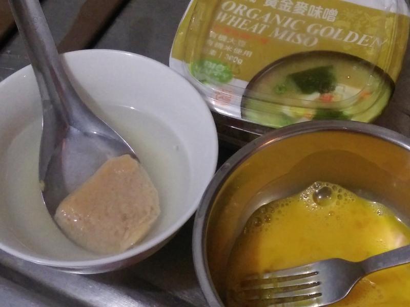 [��ӣ˽����]������ζ�ᵰ����������