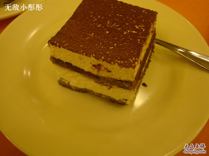 ��֥ʿ...�������յ�����