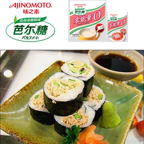 �ϲ�������˾������