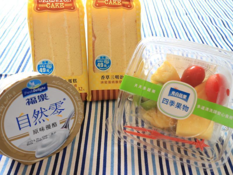 ˮ��Trifle������