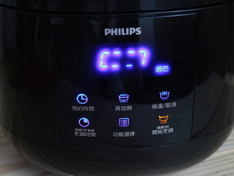 ����Ϻ�ʹ��ͷ�������