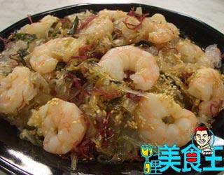 Ϻ�ʶ������ͷ罴������