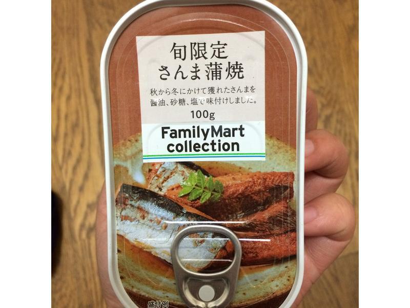 �����ձ������������ࡾ���ˡ�������