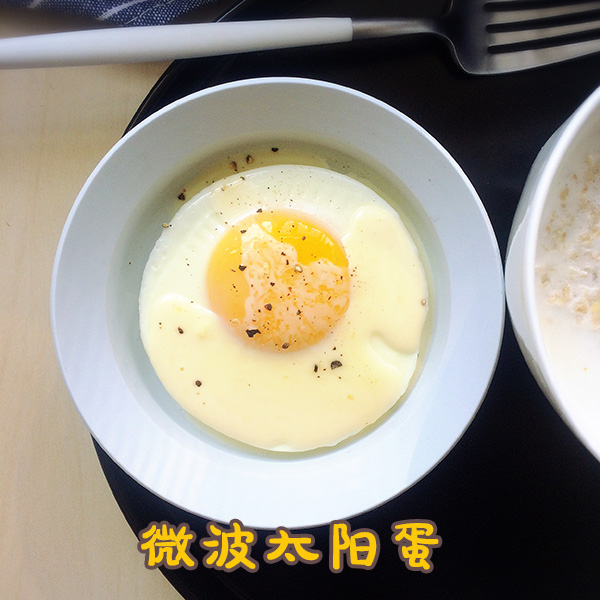 ΢��¯�������񼼣�������̫��������Ҳ����ը�����˵�����