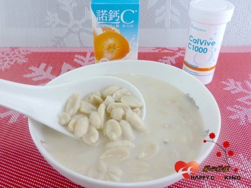 ����߻���������ŵ��C���ݶ���������