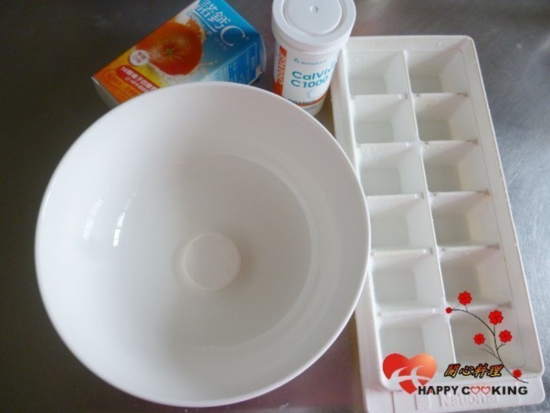 ����߻���������ŵ��C���ݶ���������