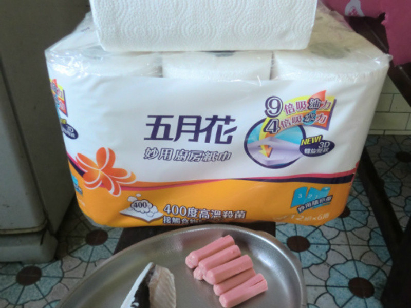 ���»����ó�ֽ- С�䱦����ʳƷ������