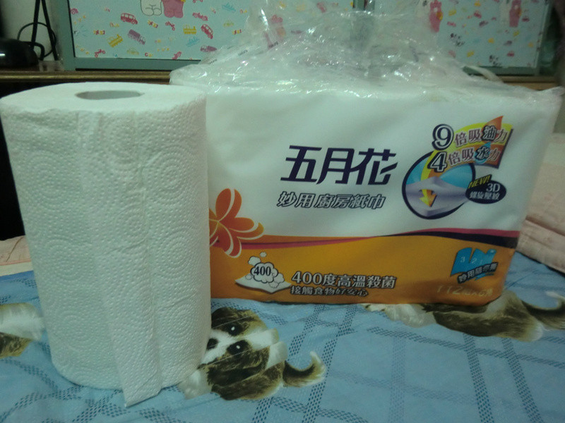 ���»����ó�ֽ- С�䱦����ʳƷ������