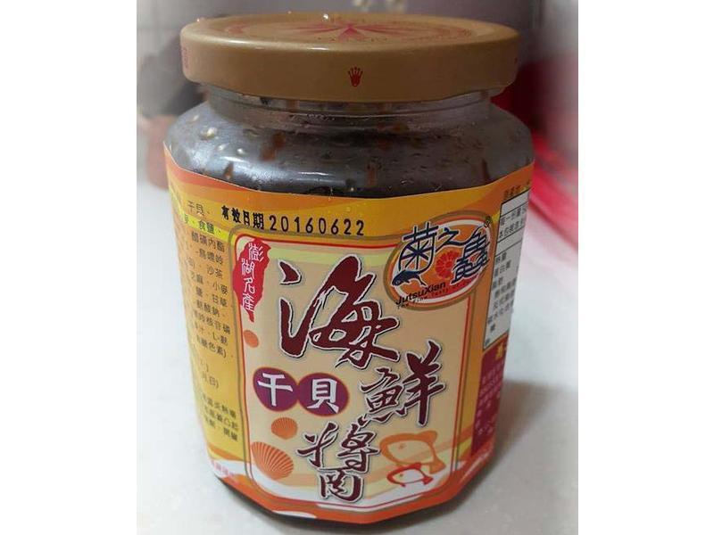 �ɱ����ʽ���С�ƹϵ�����