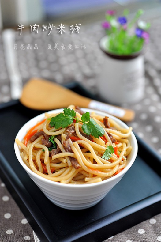 ţ�⳴���ߵ�����