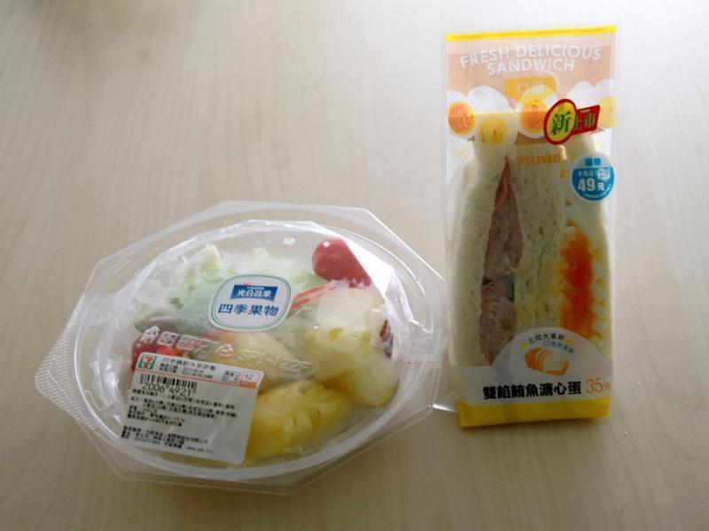 �ͷ�ˮ����˾��������