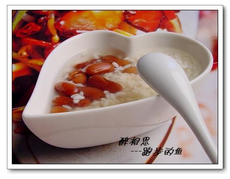 ����˼������