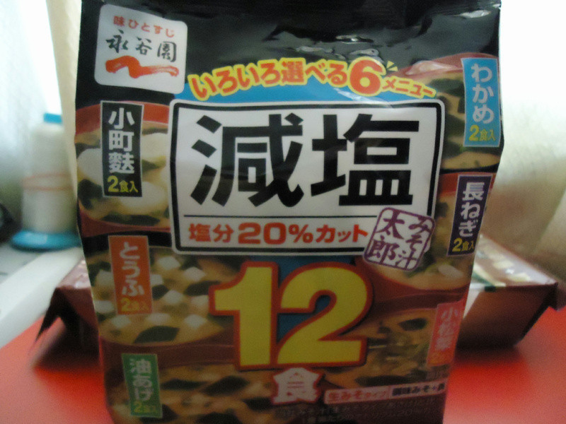 ������Ϻ�߲�ζ������-260��������