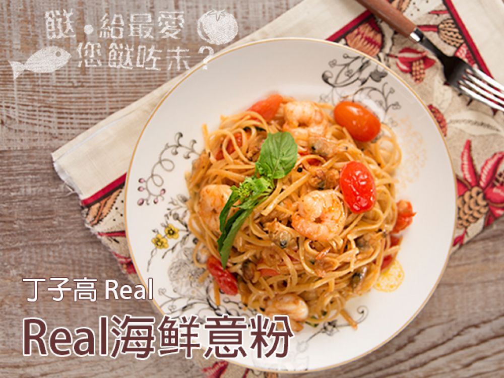 Real������۵�����