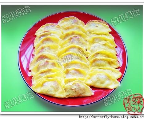 �����ȵ�����  [������ʳ]������