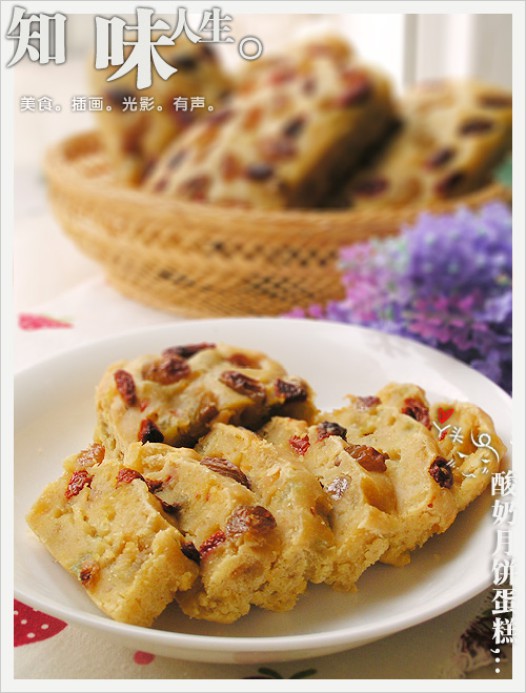 ��ζ����С���������