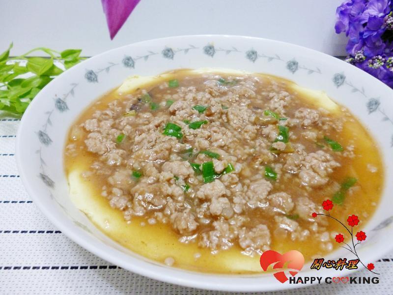 电锅肉末蒸蛋的做法