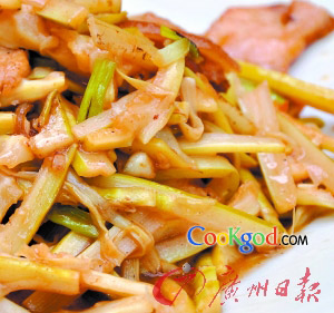 �廨����������