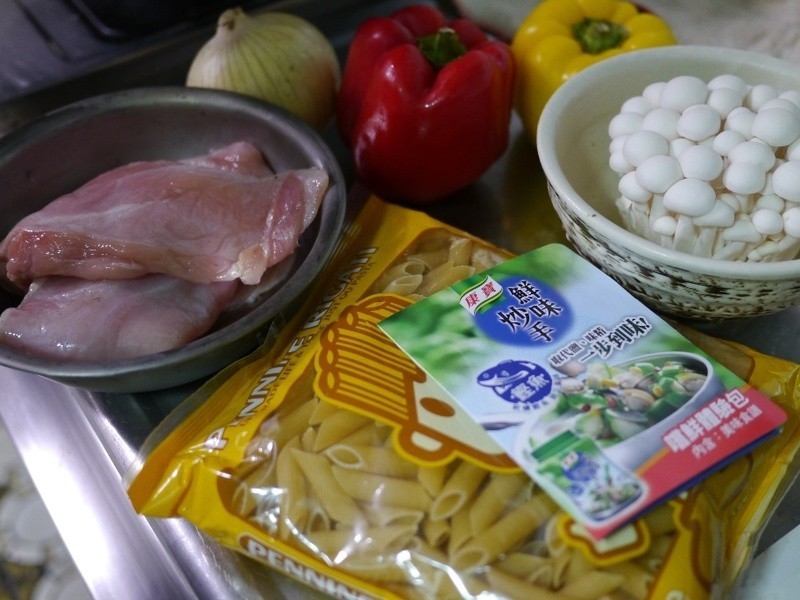 ��������ζ���������ζ�� ����ʽ�������������